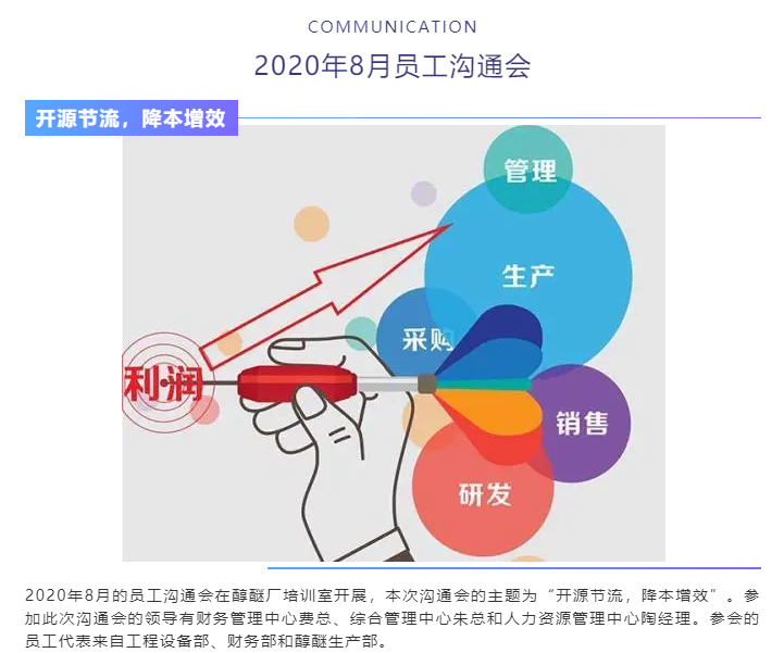 牛宝体育app官方下载