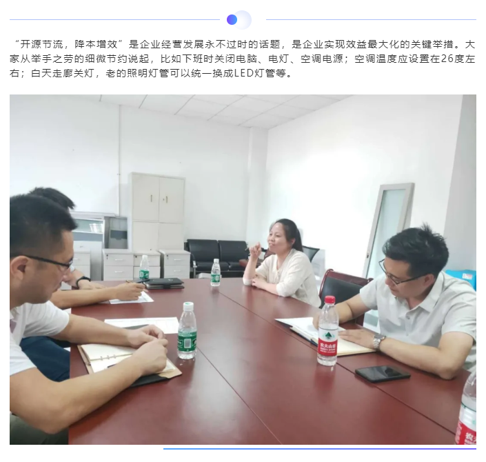 牛宝体育app官方下载