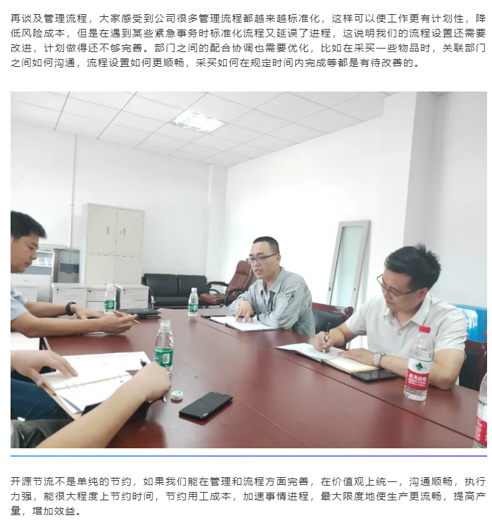 牛宝体育app官方下载