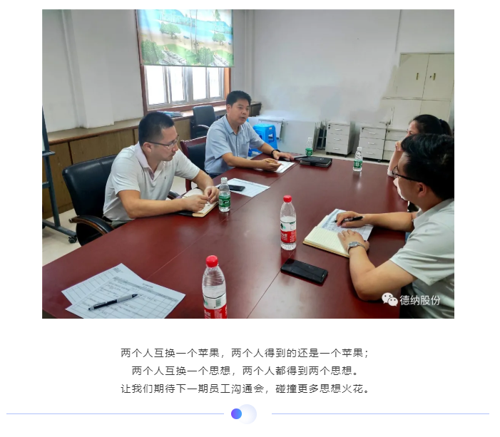 牛宝体育app官方下载