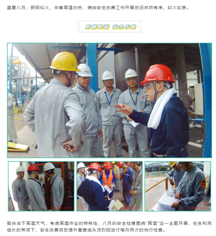 牛宝体育app官方下载