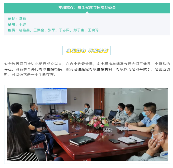 牛宝体育app官方下载