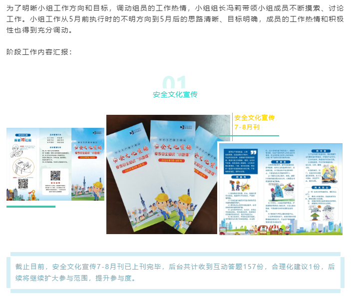 牛宝体育app官方下载