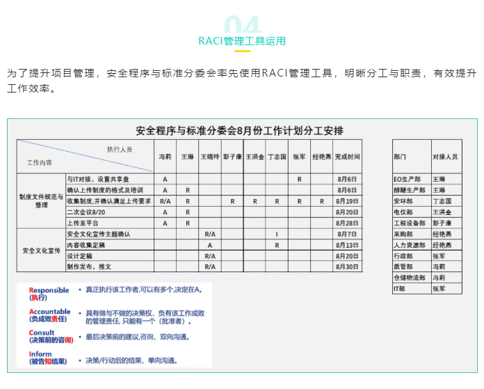 牛宝体育app官方下载