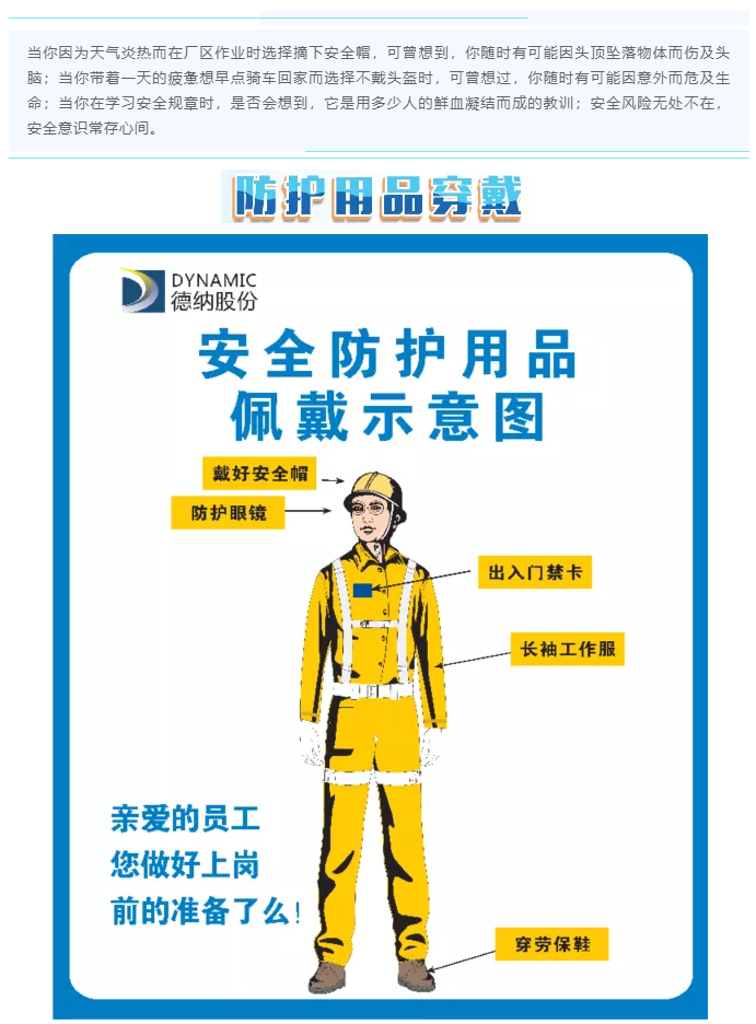 牛宝体育app官方下载