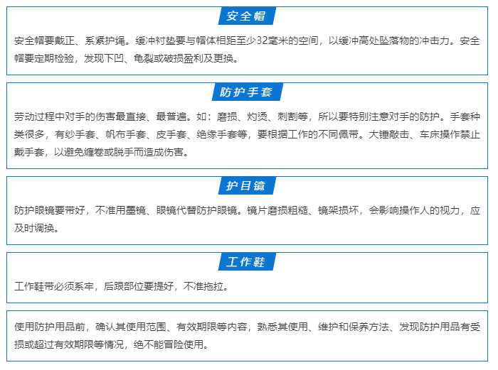 牛宝体育app官方下载