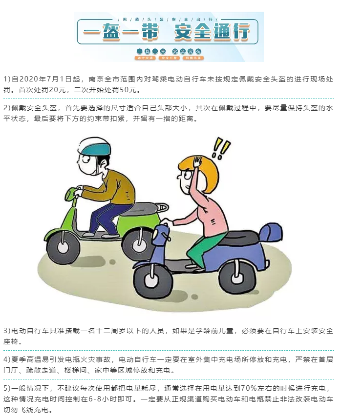 牛宝体育app官方下载