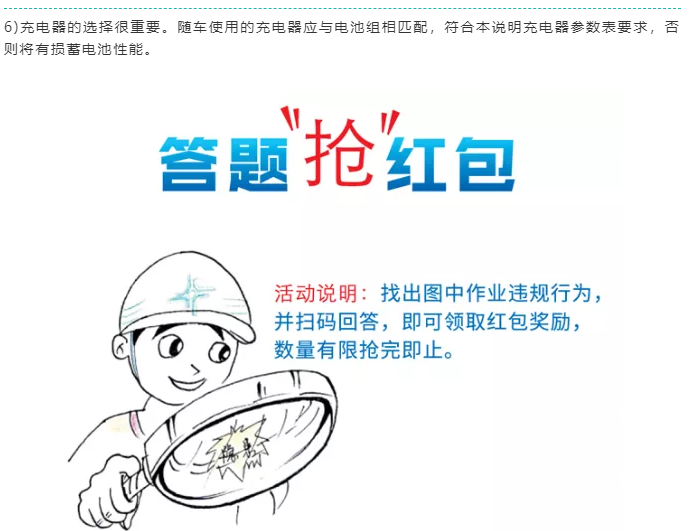 牛宝体育app官方下载