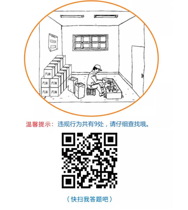 牛宝体育app官方下载