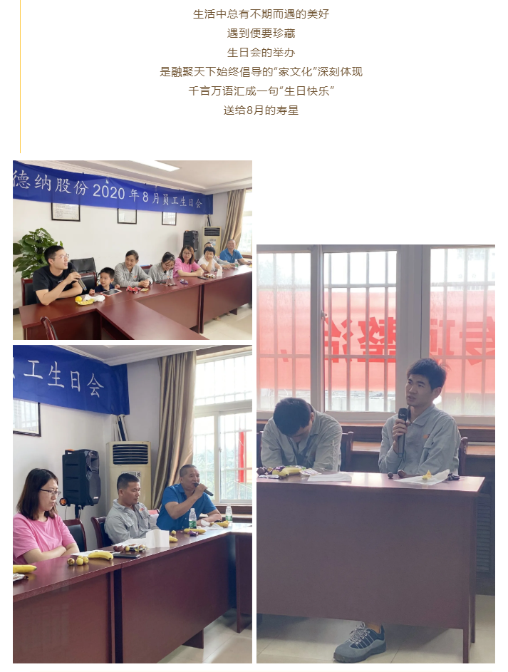 牛宝体育app官方下载