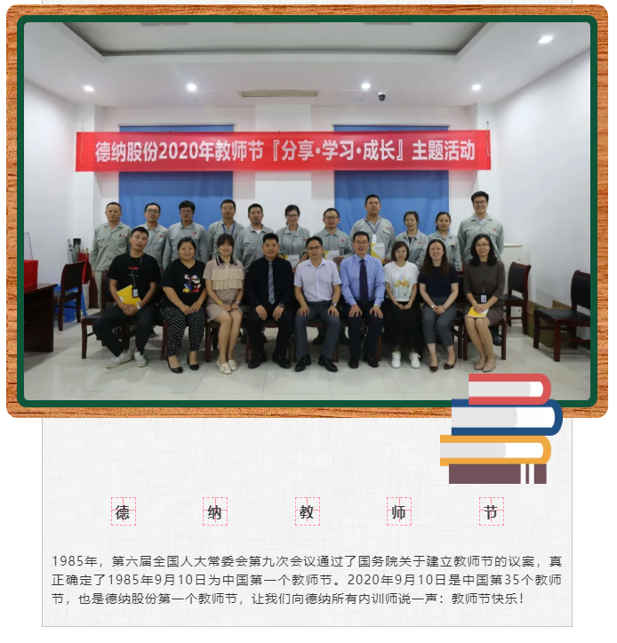 牛宝体育app官方下载