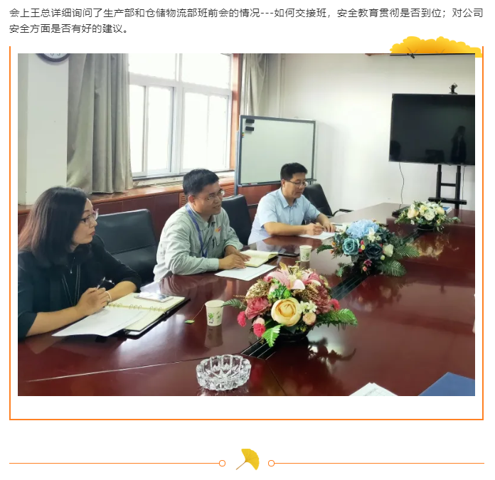 牛宝体育app官方下载