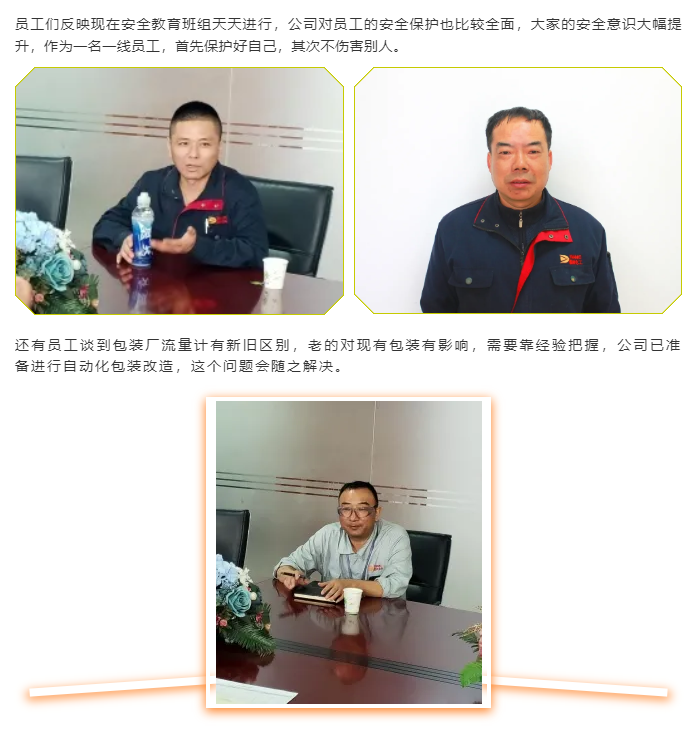 牛宝体育app官方下载