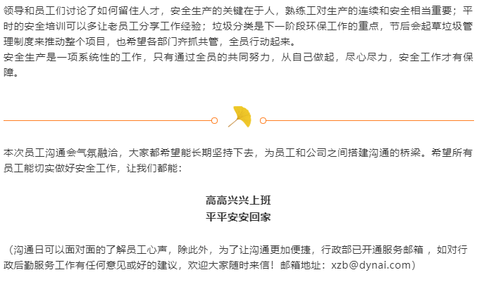 牛宝体育app官方下载