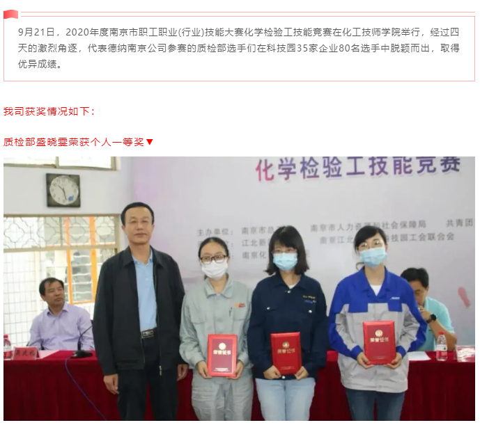 牛宝体育app官方下载