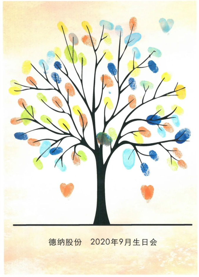 牛宝体育app官方下载