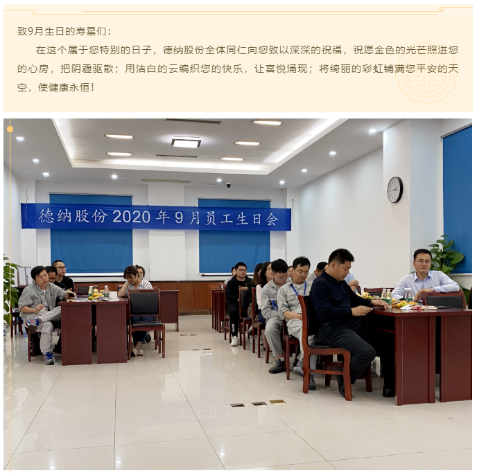 牛宝体育app官方下载