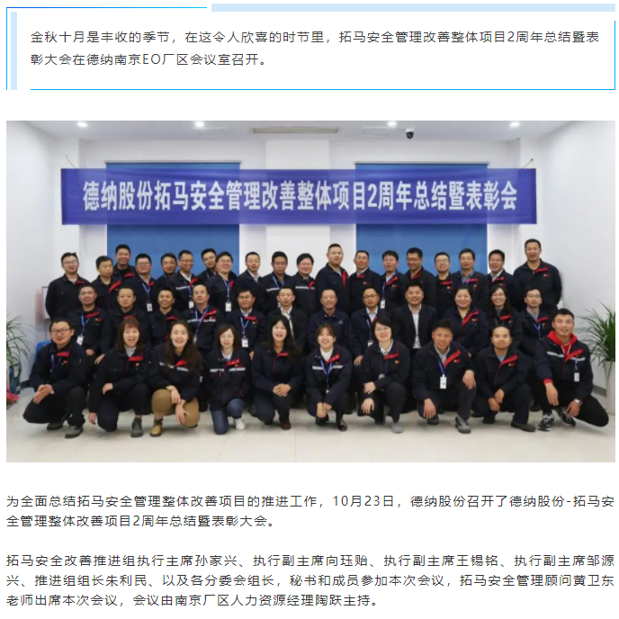 牛宝体育app官方下载