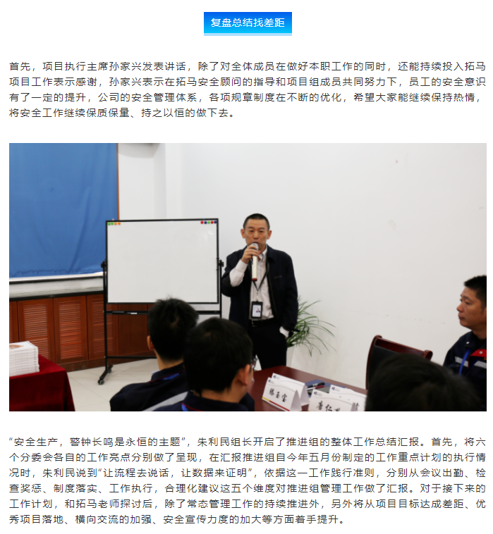 牛宝体育app官方下载