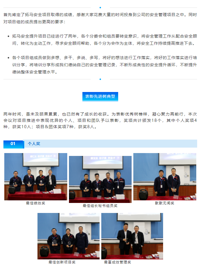 牛宝体育app官方下载