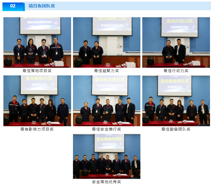 牛宝体育app官方下载