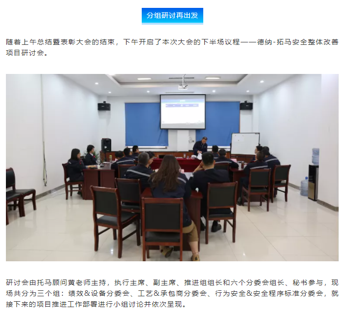 牛宝体育app官方下载