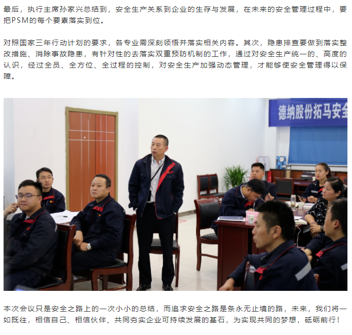 牛宝体育app官方下载