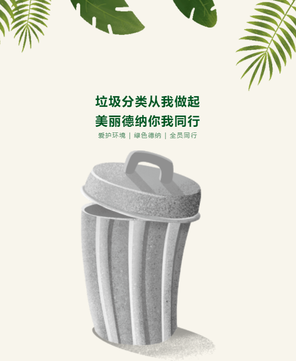 牛宝体育app官方下载