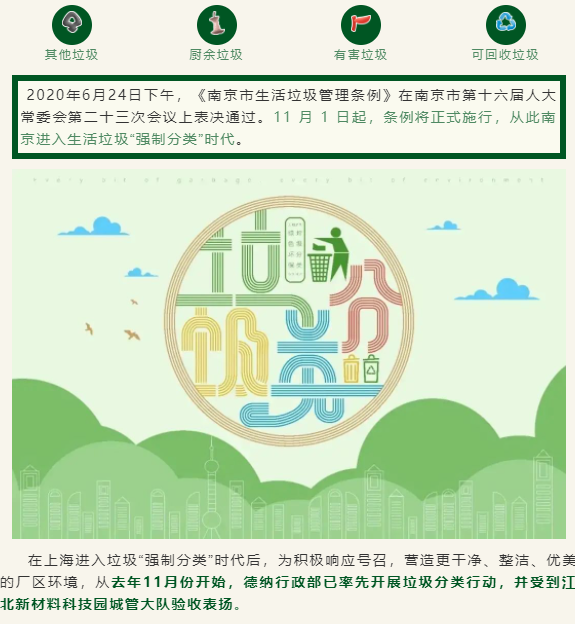 牛宝体育app官方下载