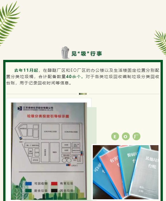 牛宝体育app官方下载