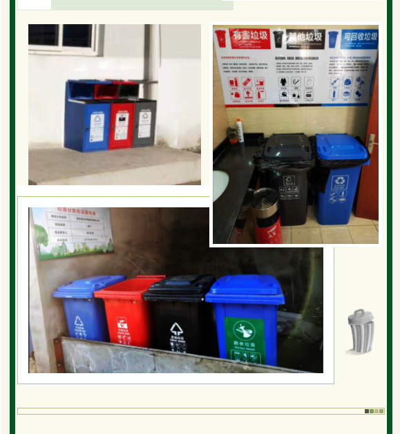 牛宝体育app官方下载