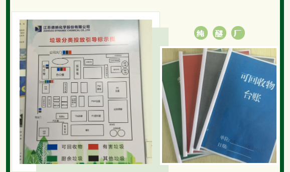 牛宝体育app官方下载