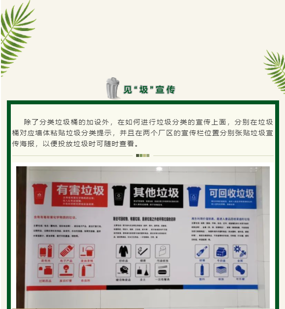 牛宝体育app官方下载