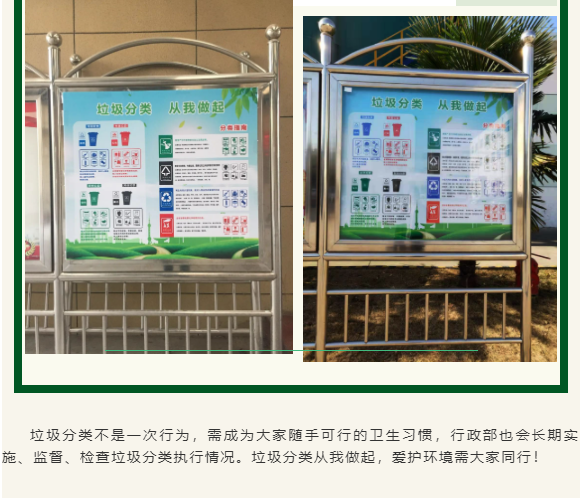 牛宝体育app官方下载