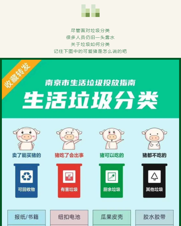 牛宝体育app官方下载