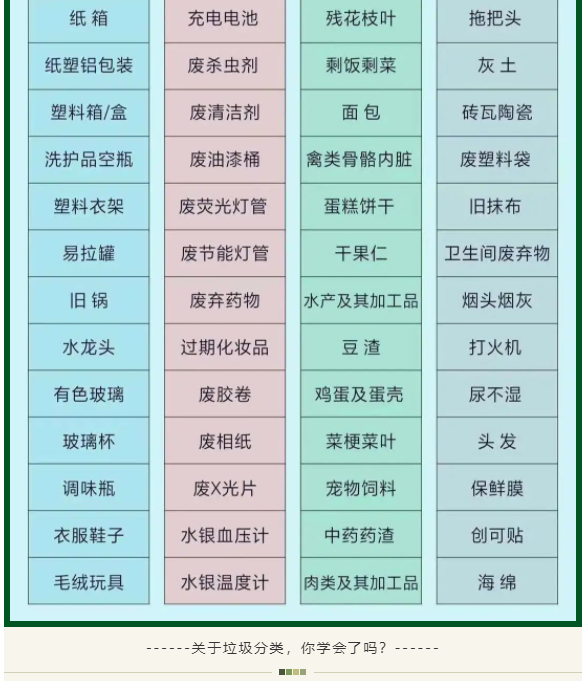 牛宝体育app官方下载