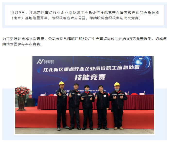 牛宝体育app官方下载