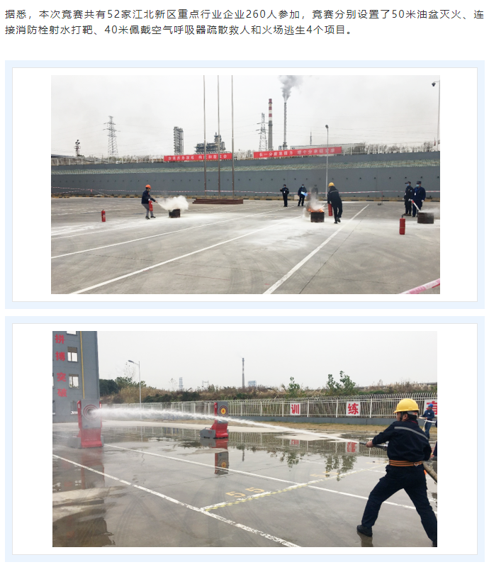 牛宝体育app官方下载