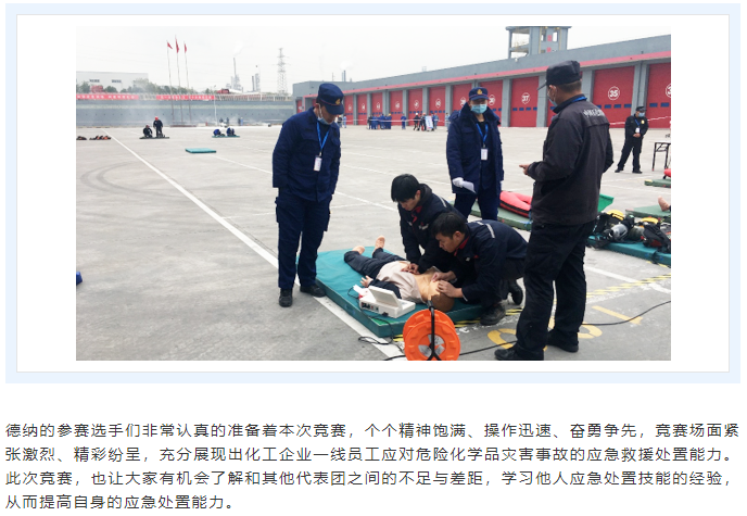 牛宝体育app官方下载