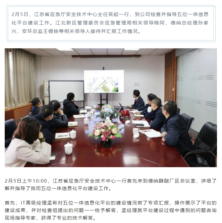 牛宝体育app官方下载