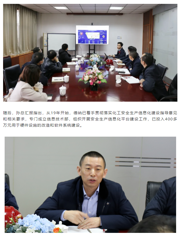 牛宝体育app官方下载