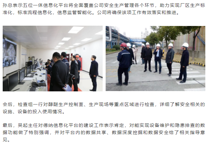 牛宝体育app官方下载