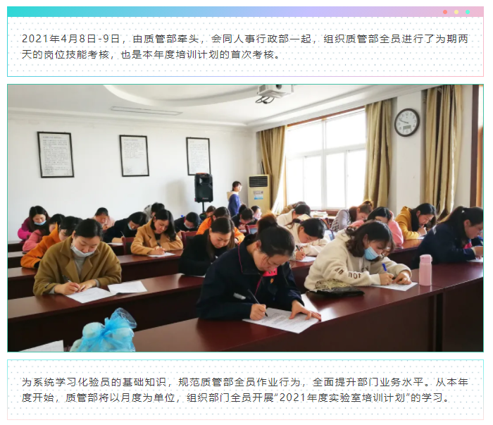 牛宝体育app官方下载