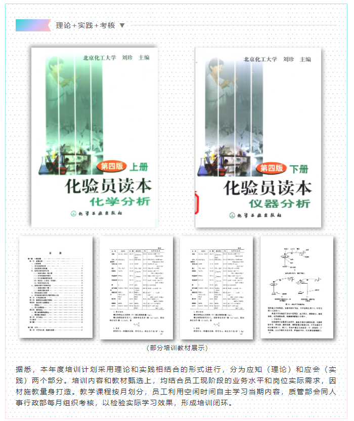 牛宝体育app官方下载