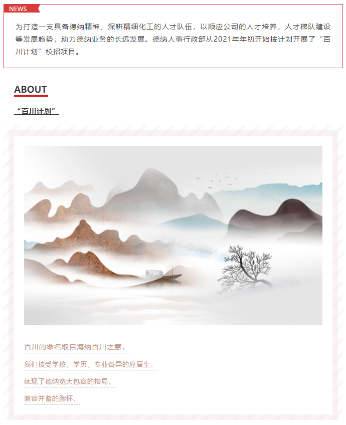 牛宝体育app官方下载