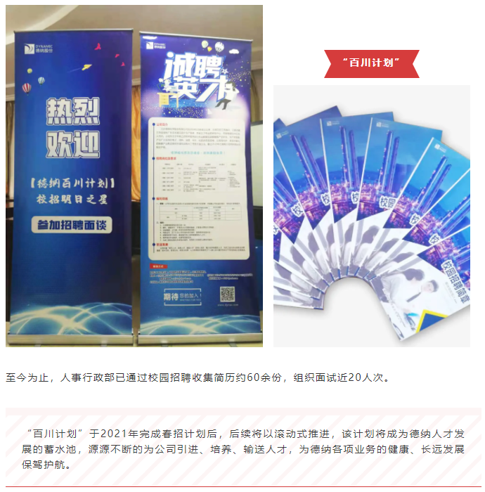 牛宝体育app官方下载