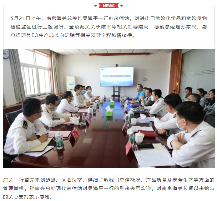 牛宝体育app官方下载