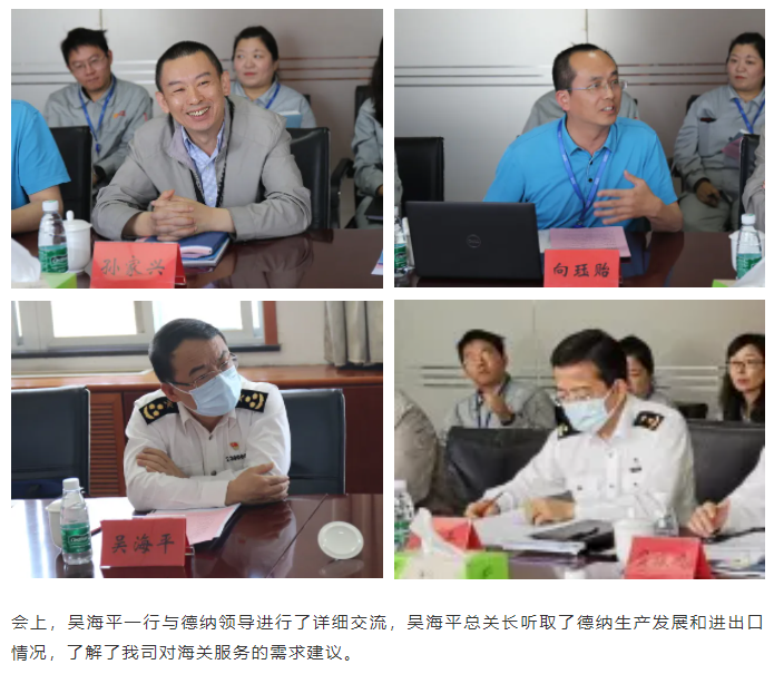 牛宝体育app官方下载