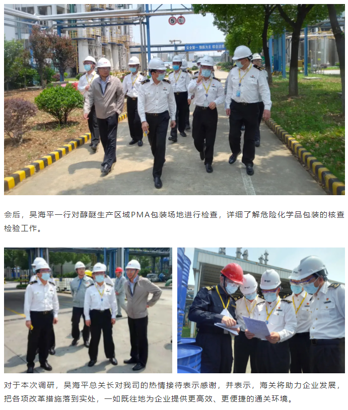 牛宝体育app官方下载