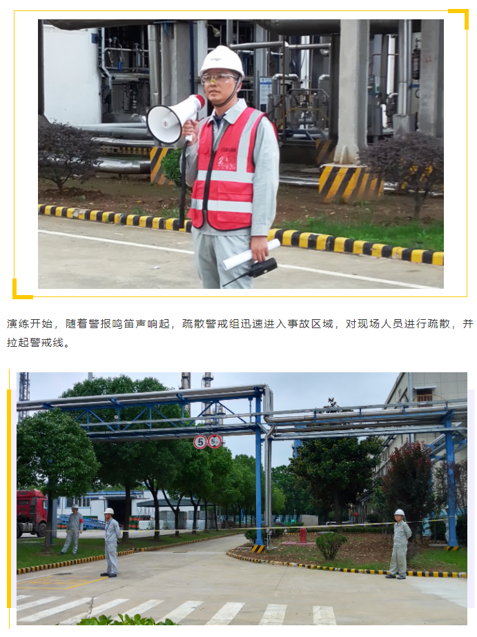 牛宝体育app官方下载